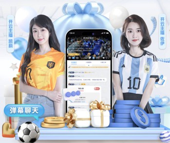 持续创新 - 引入AI智能推荐与大数据分析,提升用户体验,打造下一代在线休闲娱乐生态。